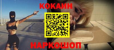 герыч Можга