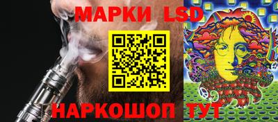 герыч Можга