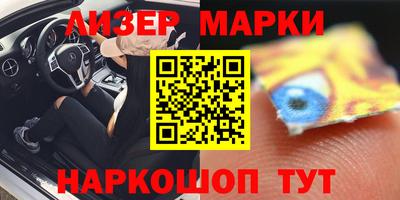 герыч Можга