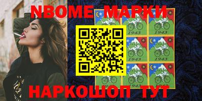 винт Моздок