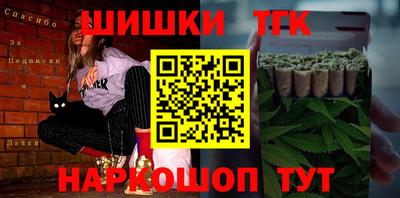 МДМА Можайск