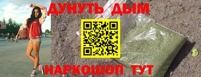 герыч Можга