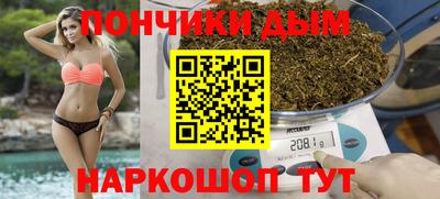 МДМА Можайск