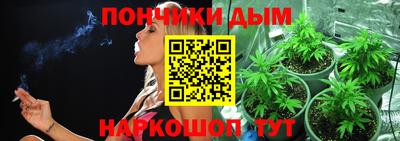 винт Моздок