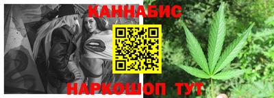 МДМА Можайск