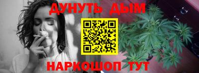 МДМА Можайск