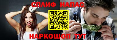 МДМА Можайск