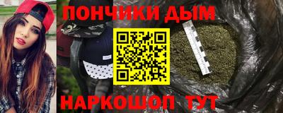 герыч Можга