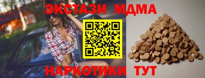 герыч Можга