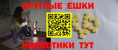 герыч Можга