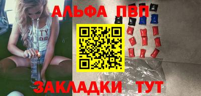 герыч Можга