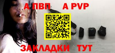герыч Можга