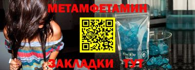 герыч Можга