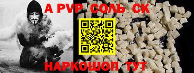 герыч Можга