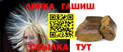 МДМА Можайск