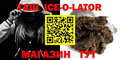 винт Моздок