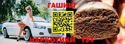МДМА Можайск