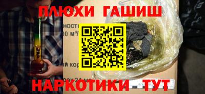 герыч Можга
