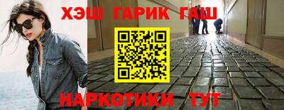 винт Моздок