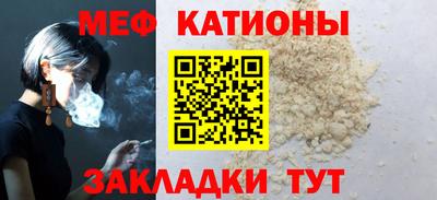 герыч Можга