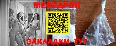 герыч Можга