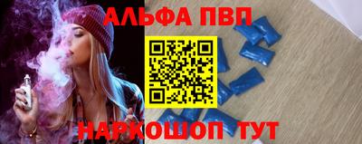 герыч Можга