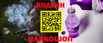 герыч Можга